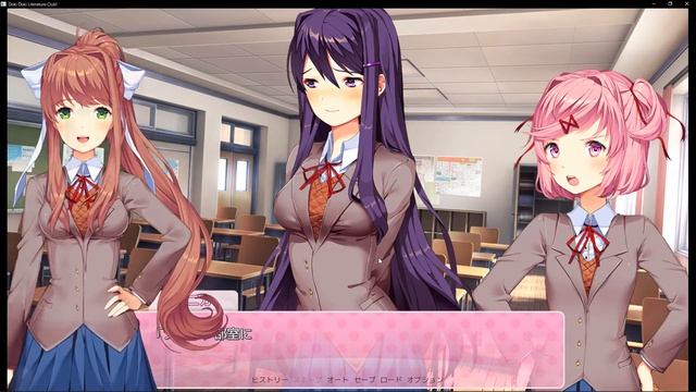 【観覧注意/音量注意】【ショッキングホラー実況】Doki Doki Literature Club! [DDLC] /ドキドキ文芸部！[日本語化Mod]【マルコフの肖像】 [part 7]