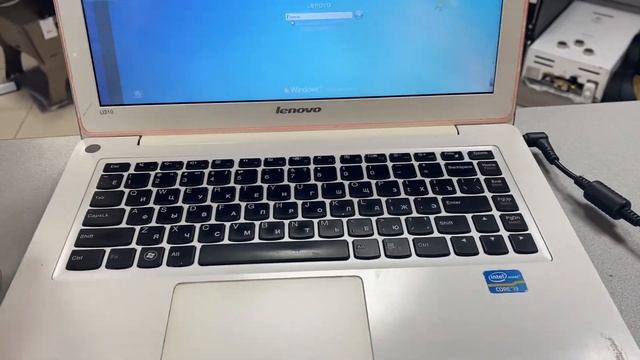 Lenovo смотреть онлайн