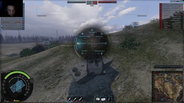 Armored Warfare смотреть онлайн