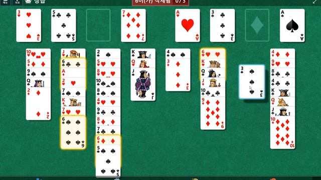 Windows 10 MicroSoft Solitaire Collection Daily Challenge Solve 2021 nov 04 freecell смотреть онлайн