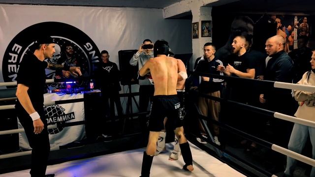 PROMOTIONAL VIDEO 
ERËMIN TEAM FIGHTING