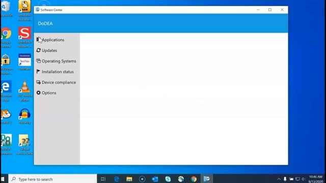 How to access Software Center смотреть онлайн