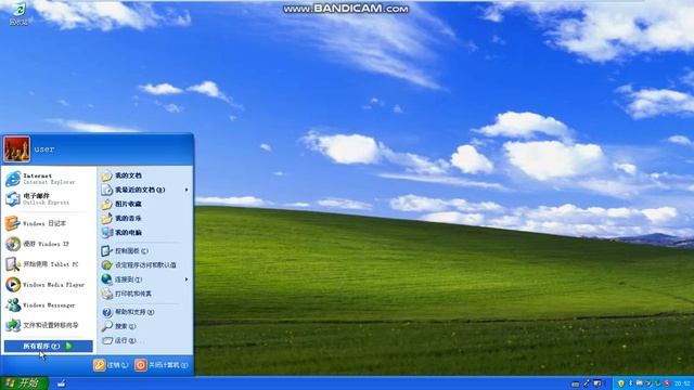 The showcase of the tablet pc operating system: Windows XP Tablet PC Edition 2005 Simplfied Chinese смотреть онлайн