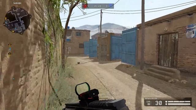 РМ смотреть онлайн