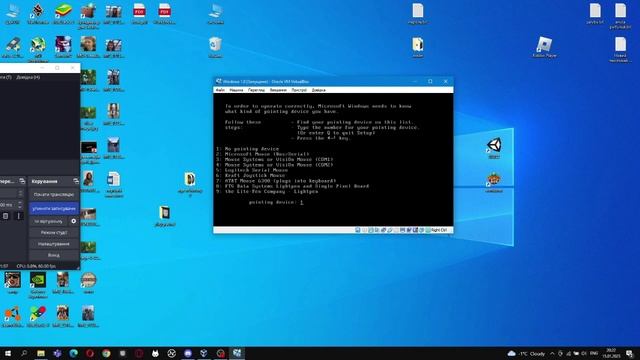 Установка Windows 1.0 на Virtual box смотреть онлайн
