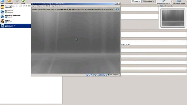 windows server смотреть онлайн