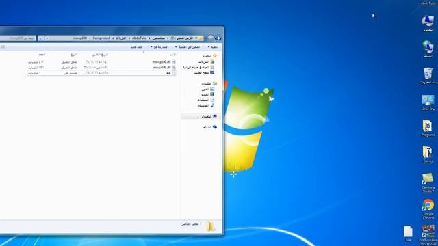 حل مشكلة msvcp100 للكثير من الالعاب برابط مباشر لنظام Windows 64 bit смотреть онлайн