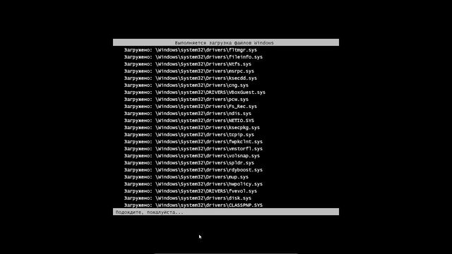 Как удалить Winlocker на Windows 7 смотреть онлайн