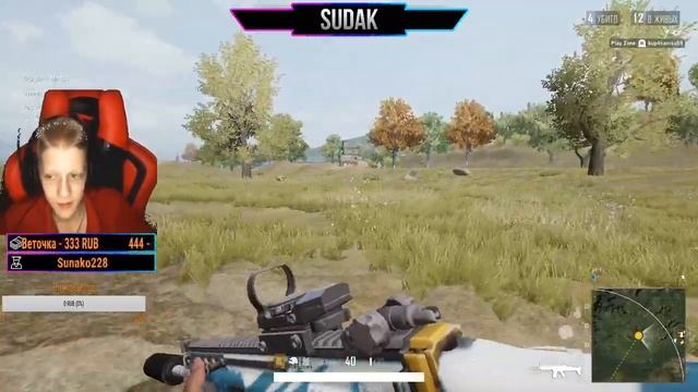 🛑 ФАН СТИМ 🔥 PUBG LITE 🔥 PUBG LITE RUSSIA 🔥 ПАБГ ЛАЙТ 🔥 ПУБГ ЛАЙТ 🔥 И МНОГОЕ ДРУГОЕ 🛑 смотреть онлайн