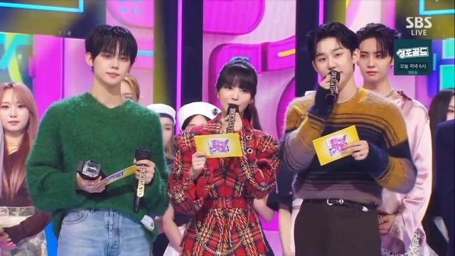 [220925] BLACKPINK - PINK VENOM 7th First Win On Inkigayo (SBS) смотреть онлайн