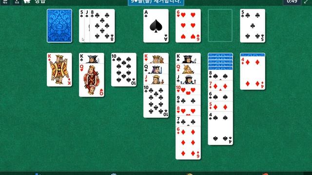Windows 10 MicroSoft Solitaire Collection Daily Challenge Solve 2021 nov 29 klondike смотреть онлайн