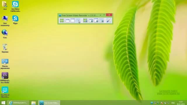 Работа в Free Screen Video Recorder смотреть онлайн