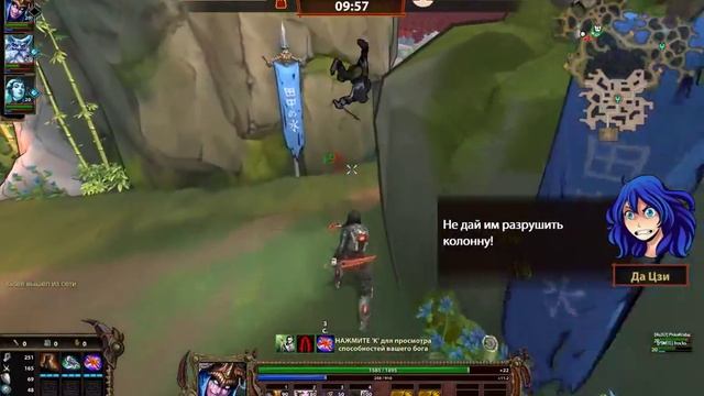I am big cold stupid Ymir Legend of the foxes Adventure Texture Pack / Smite смотреть онлайн