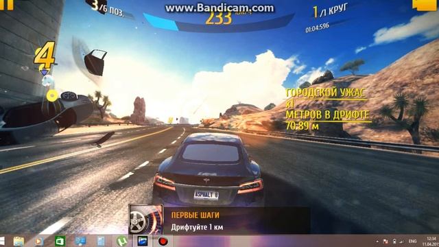 первый заезд в игре Asphalt 8: Airborne смотреть онлайн