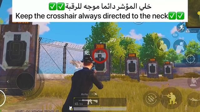 ٧ نصائح تخلي ايمك فقط هيدشوت بالمستودع😱 | How To improve Hip Fire & Headshot in TDM😱🔥 смотреть онлайн