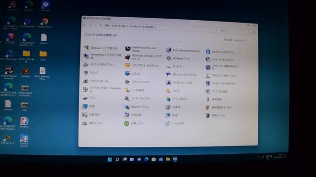 認証外のPCにWindows 11 Pro (64bit)を入れて見た。 смотреть онлайн