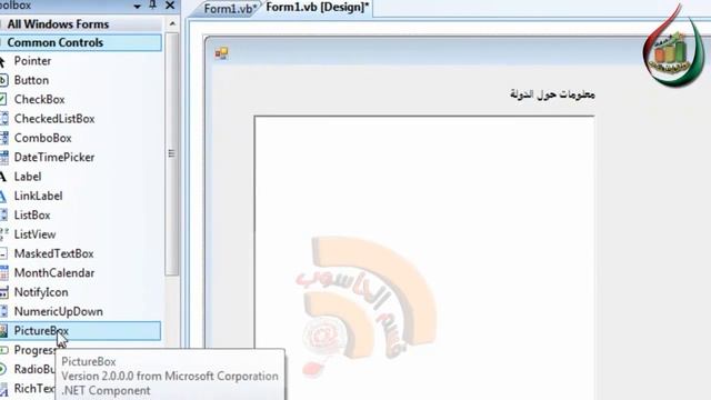 أداة imagelist смотреть онлайн