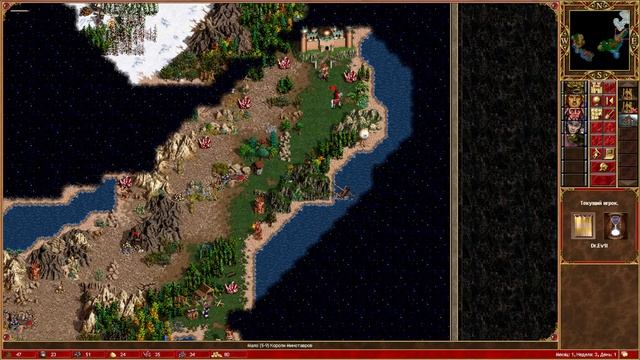 Heroes 3: HotA С Братюней! смотреть онлайн