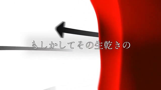 ぜんぶ iPhoneで作った音源動画(GarageBand、mobile V editor、Videoleap...)サンプル1 смотреть онлайн
