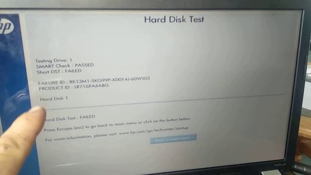 Testing the hard disk for failure смотреть онлайн