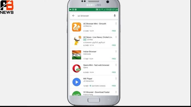 New Web Browser | Best Browser Of The India | हवा जैसे तेज चलेगा ये Browser смотреть онлайн