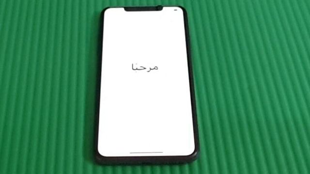 iPhone 11 Pro Max Unboxing | MIDNIGHT GREEN смотреть онлайн