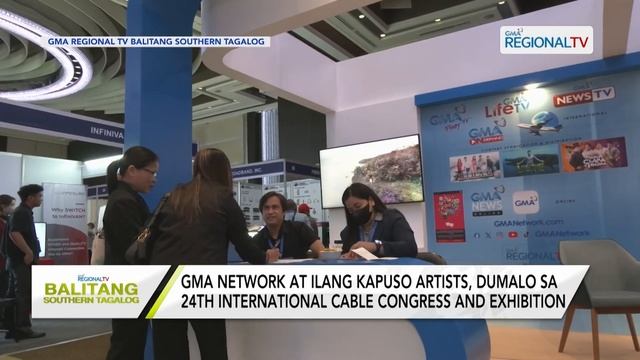 Balitang Southern Tagalog: March 8, 2024 смотреть онлайн