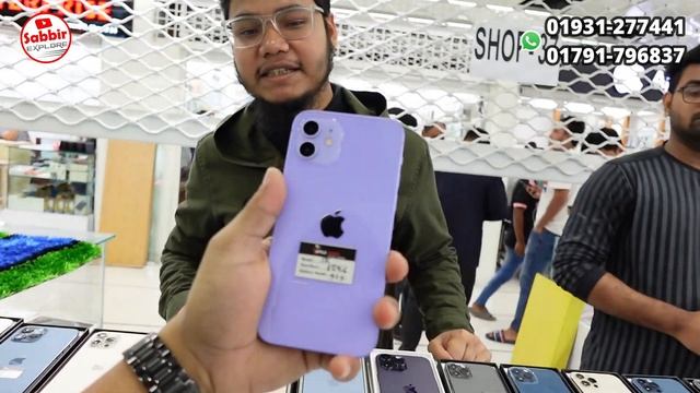Used iPhone Price in Bangladesh 2024🔥Used Phone Price in BD 2024✔Second Hand iPhone Price BD 2024 смотреть онлайн