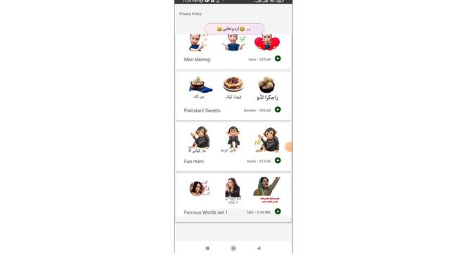 How to add funny WhatsApp stickers on WhatsApp | custom whatsapp stickers in 2023 🔥 смотреть онлайн