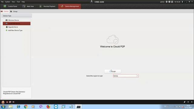 Setup Hikconnect смотреть онлайн
