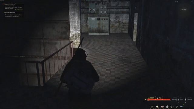 В недрах лаборатории Stay Out / Stalker Online смотреть онлайн