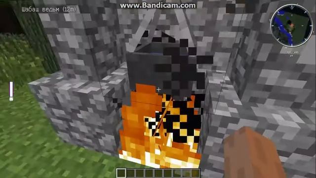 Обзор мода Witchery на Minecraft 1.7.10 смотреть онлайн