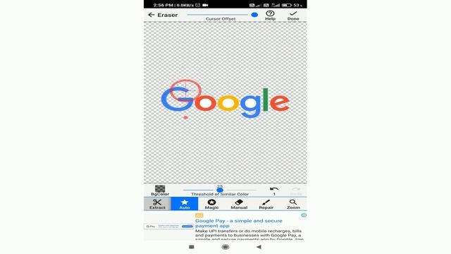 How to make PNG Transparent Logo in Picsart for your Youtube Videos | Make PNG image смотреть онлайн