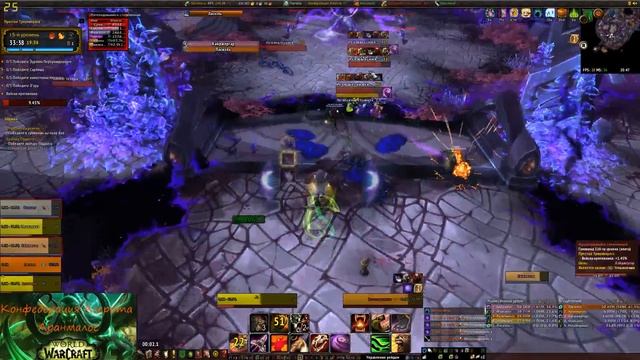 Стрим глазами рейд-лидера. Каражан +16+1, Престол+15 смотреть онлайн