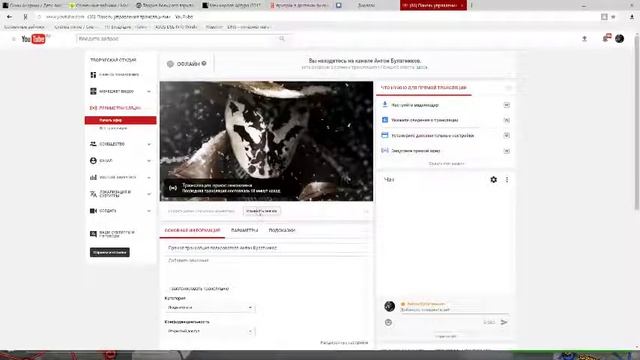 Heroes & Generals смотреть онлайн
