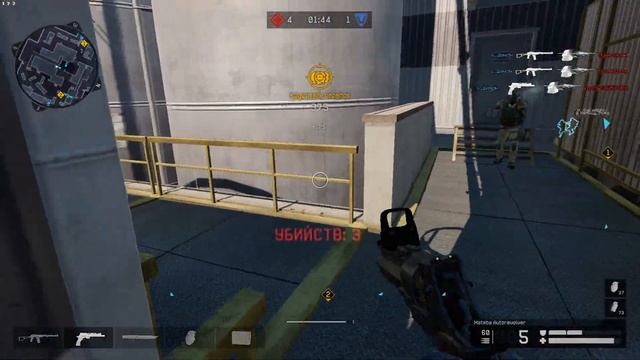 Warface | Снято с помощью GeForce смотреть онлайн