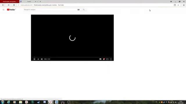 Test! смотреть онлайн
