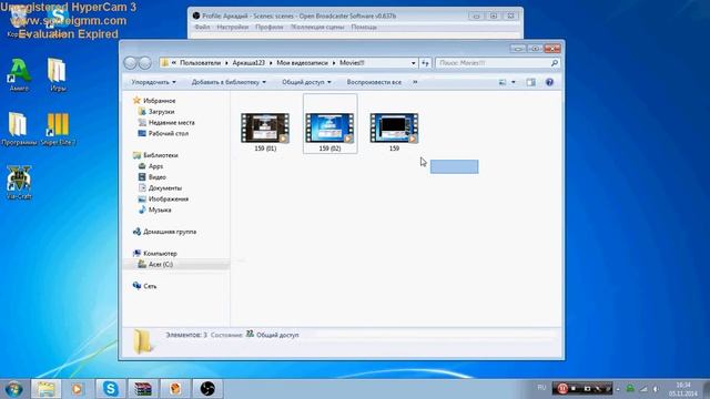 Как настроить программу OBS смотреть онлайн