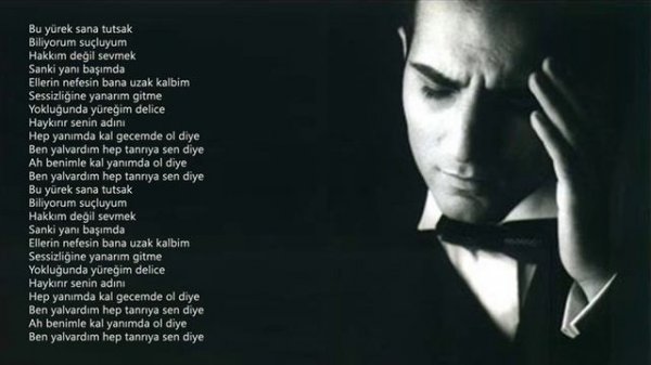 Rafet El Roman - Yanimda Kal