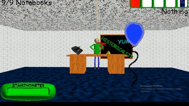 Baldi's Basics Plus Концовка