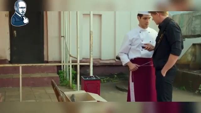 Муд кухня #1 смотреть онлайн