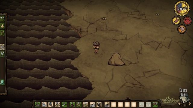 ✔✔Don't Starve (№1)-Начало выживания!!✔✔ смотреть онлайн