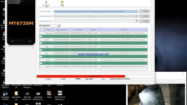 Lenovo A2010 flash смотреть онлайн