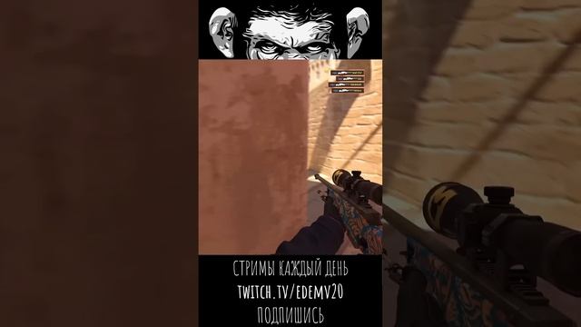 Best moments CS смотреть онлайн