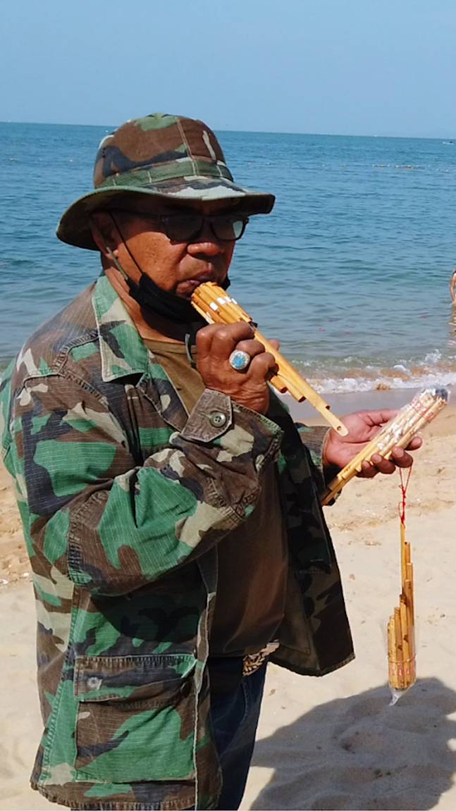 Тайская флейта Пана смотреть онлайн