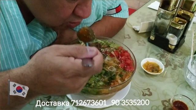 Ты приехал в🇺🇿 Ташкент,тебе жарко ☀️тогда тебе надо Кукси 🥇🦋 смотреть онлайн