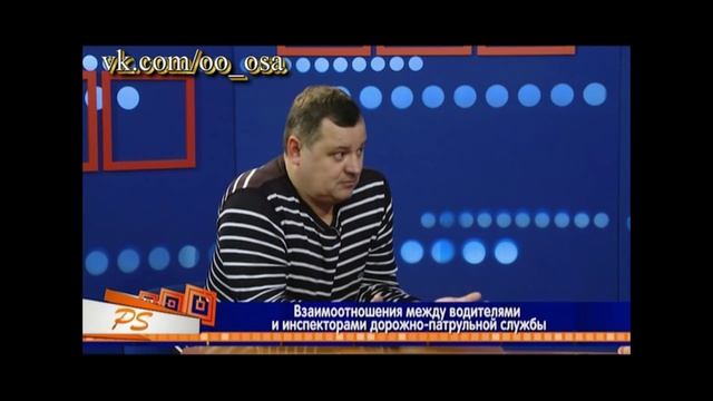 Руслан Лазута. Передача "Постскриптум" о взаимоотношении ГАИ с водителями в Казахстане смотреть онлайн