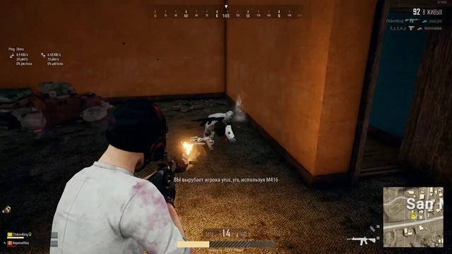 PLAYERUNKNOWN'S BATTLEGROUNDS: Смерть | Снято с помощью GeForce смотреть онлайн