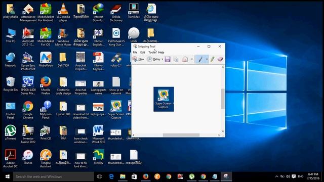 how to capture screen in windows 10 using snipping tools смотреть онлайн