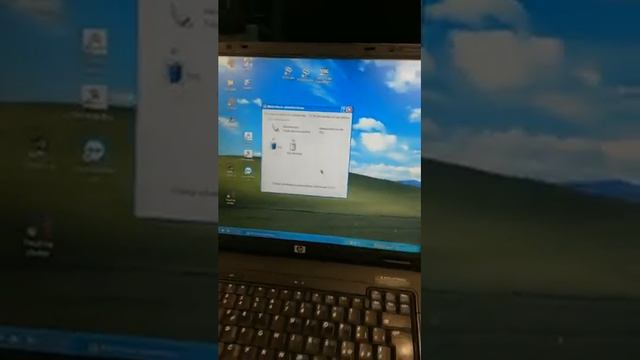 battery faulty смотреть онлайн
